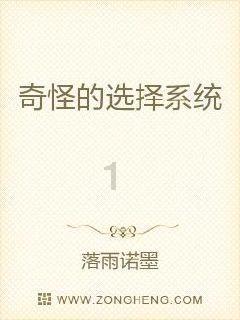 黑色款的电动车最容易吸热吗？游戏画面