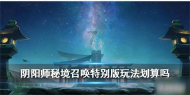 天天趣抓