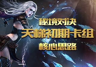 《雾锁王国》挖过的地面恢复方法