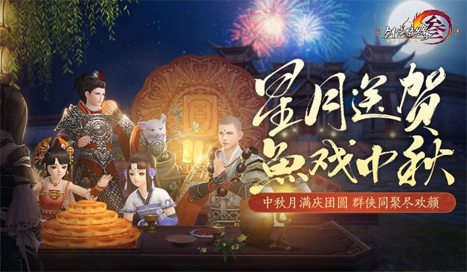 全国首座AI微网超充放电站落户椒江