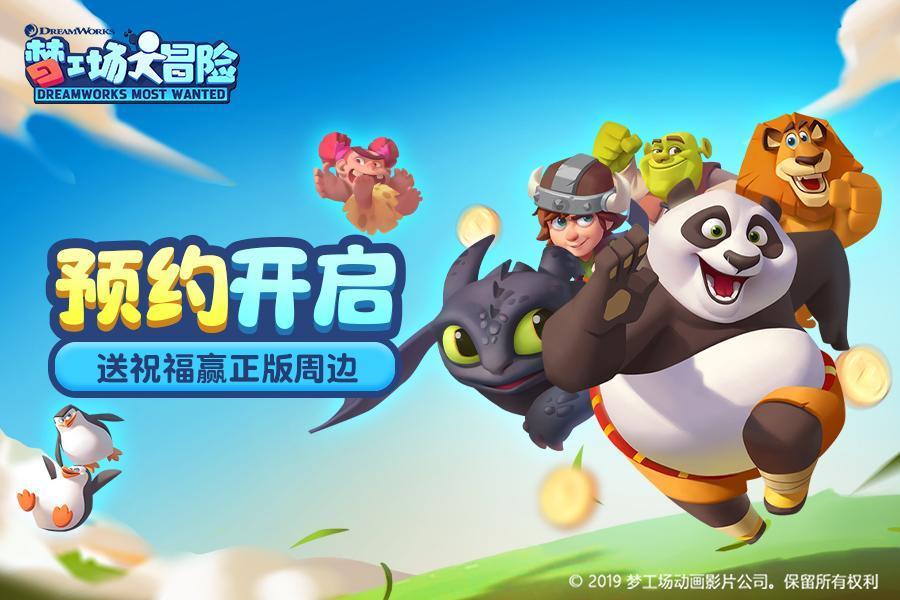 道路结冰黄色预警，明晨驾驶请严加防范