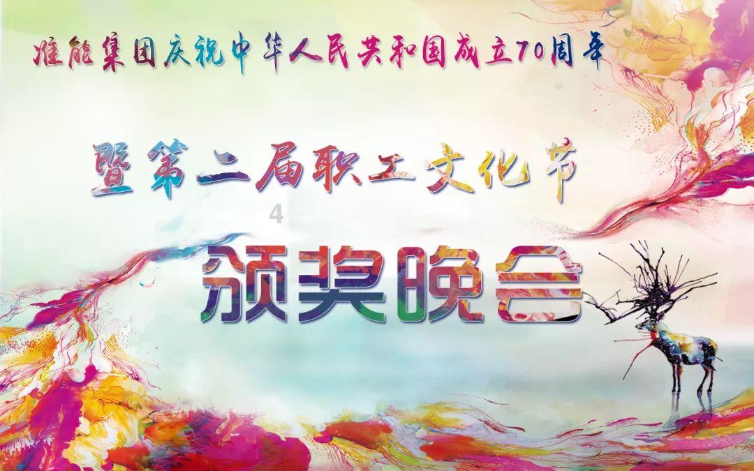 男人这么称呼你是什么意思？游戏画面