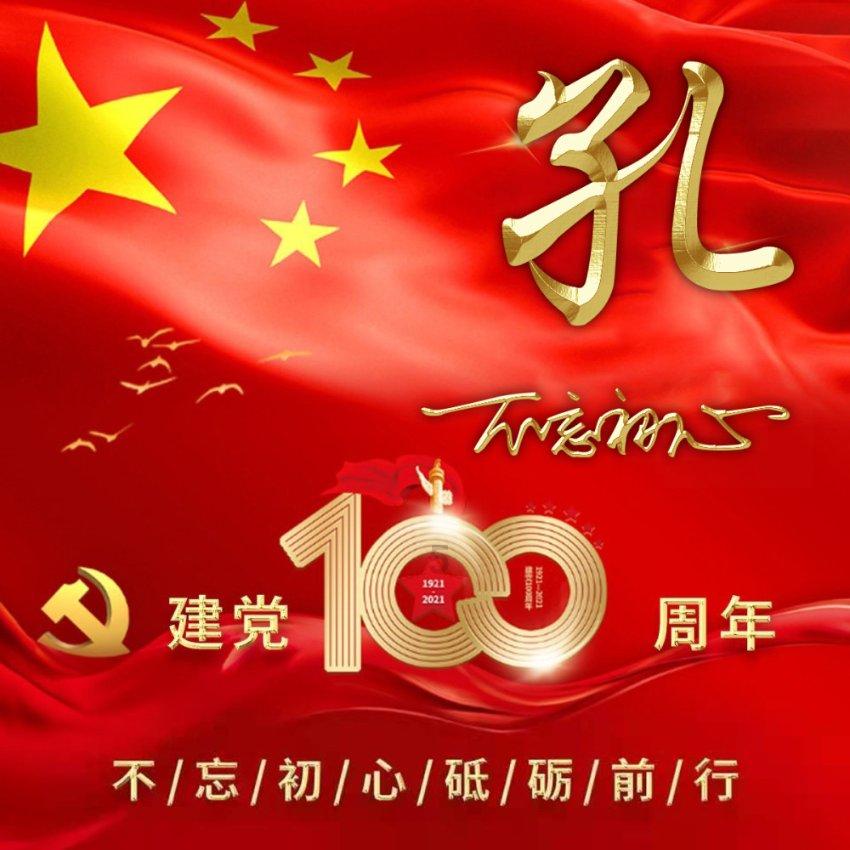逃离无人城堡