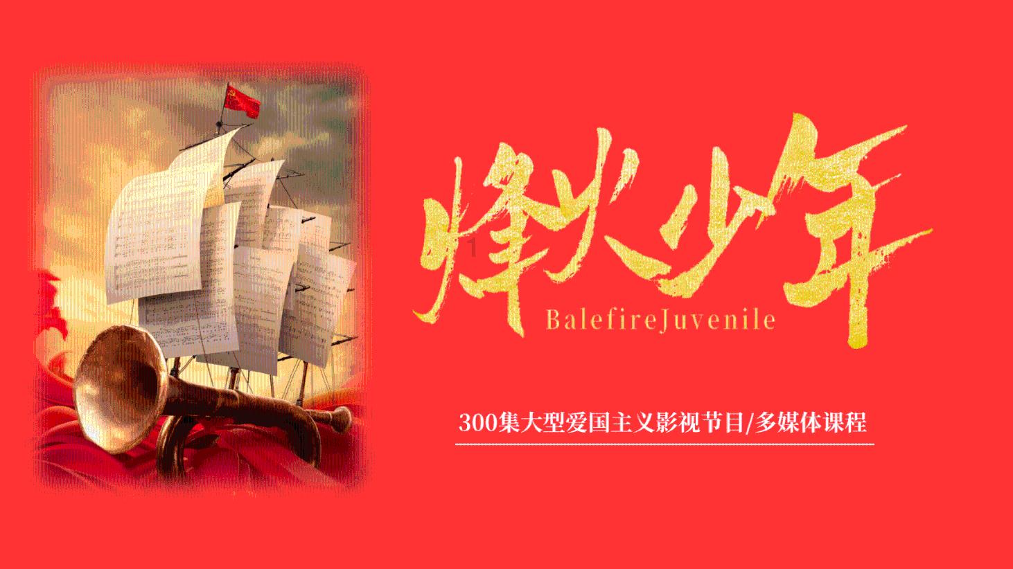 算术消消乐