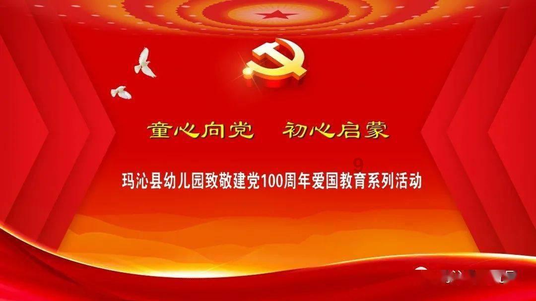 谢庆平教授的创新术式:揭开阿尔茨海默病治疗新篇章