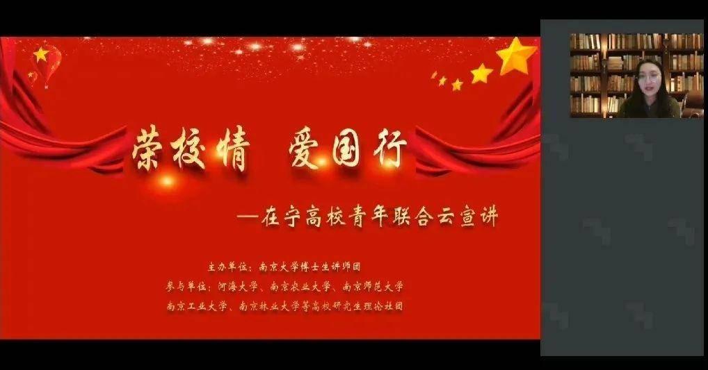 逃离豪宅大厦4