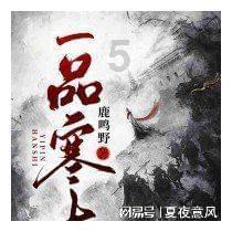 逃离制药厂