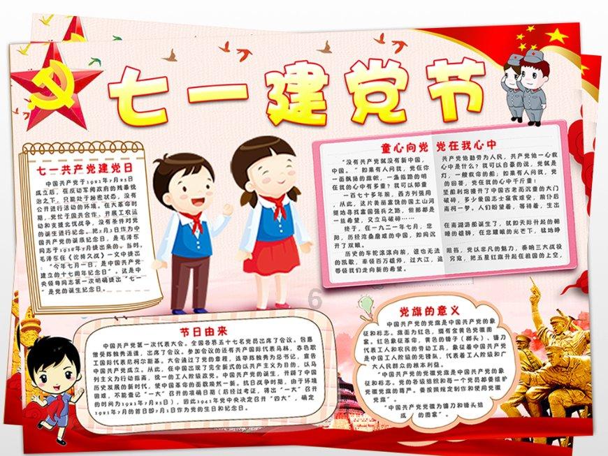 毕节一地首条天然气管道投运