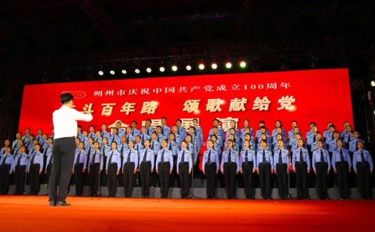 摸乒乓球游戏玩法规则游戏画面