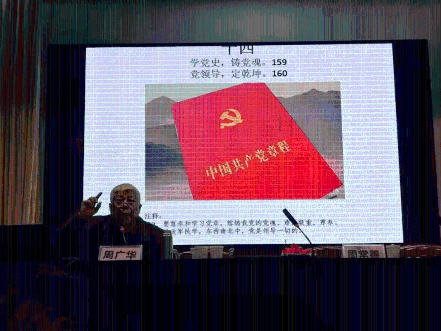 逃离沙丘