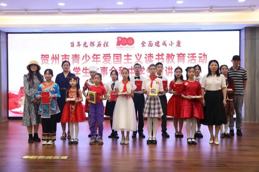 来边城广场“赶大集”啰！参与互动礼品、代金券免费送...