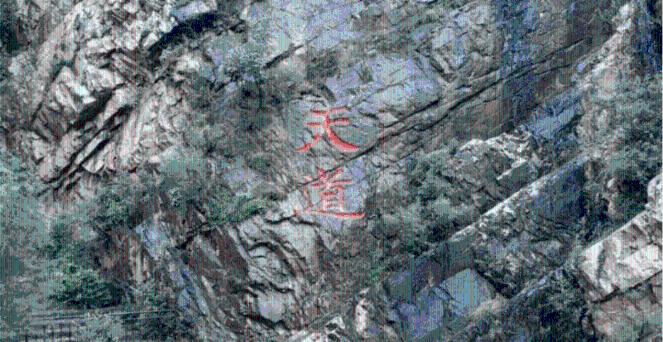 类似于鲁大师的软件还有什么?游戏画面