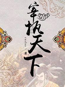 11款蒸汽眼罩口碑| 超亚蒸汽眼罩排名第一，销售超十亿枚的口罩家族成员这次落后了？