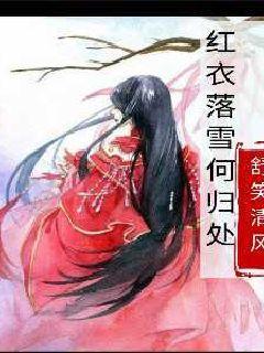 山西省永济市发布寒潮蓝色预警