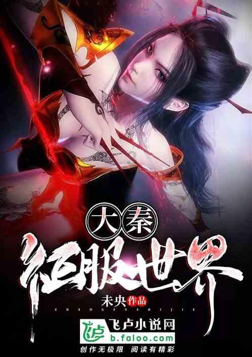 逗小猴开心系列214