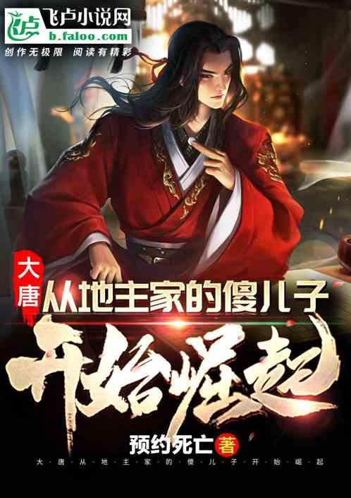 燃烧吧大脑装瓶子游戏