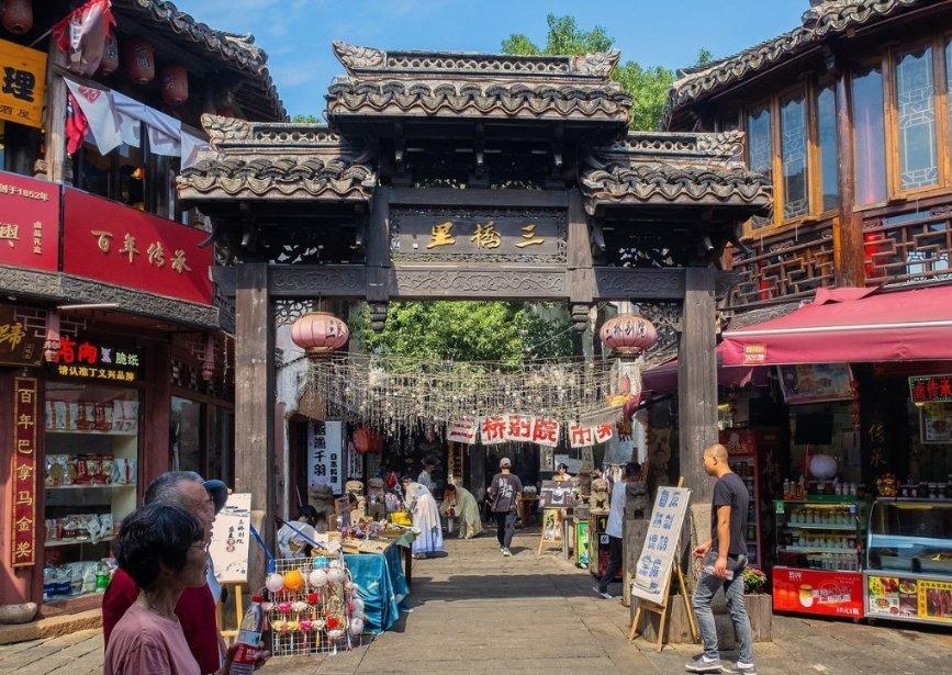 幻想纹章2.1