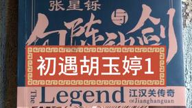 大新街的公厕为何没开放